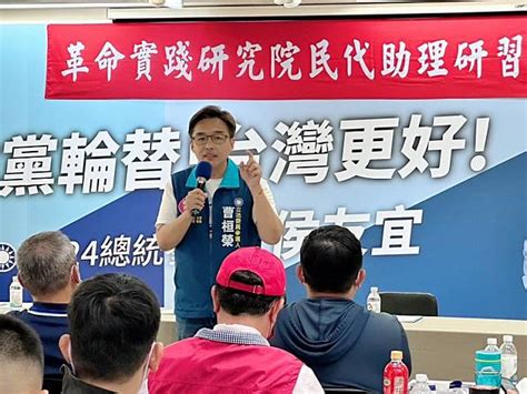 新北餵藥案烏龍一場 曹桓榮：民進黨卑劣的政治操作 新頭殼 Line Today