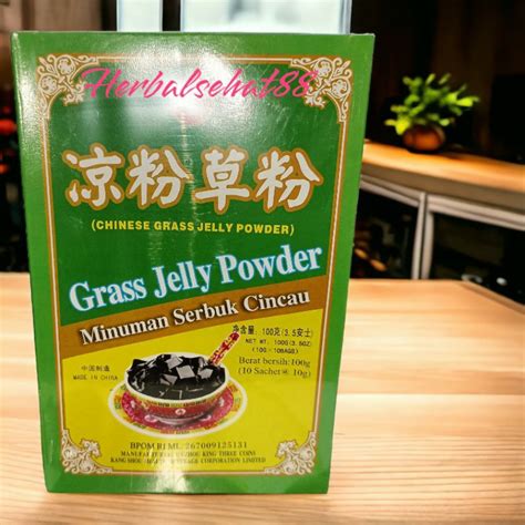 Jual Grass Jelly Powder Minuman Serbuk Cincau Chinese Grass Jelly