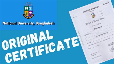 Original Certificate From National University Of Bangladesh Youtube