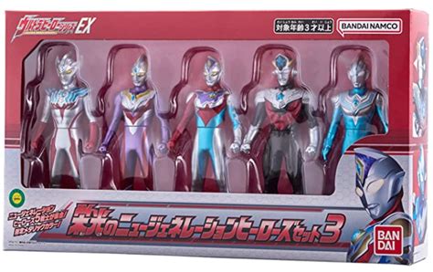 Ultra Hero Seriesex Glorious New Generation Heroes Set 1 2 3 Softvinyl Figure Ebay