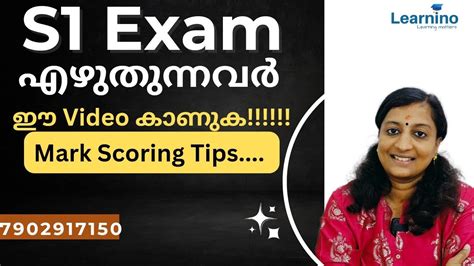 Ktu Btech S Exam Tips Youtube