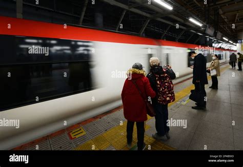 The Nex Narita Express Train In Tokyo Japan Stock Photo Alamy