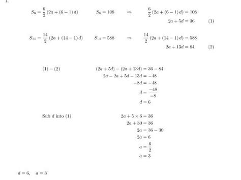 Arithmetic Sequence Series Worksheet Teaching Resources