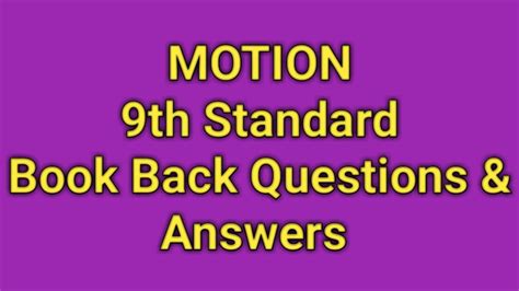 Motion 9th Standard Science Samacheer Kalvi Book Back Questions