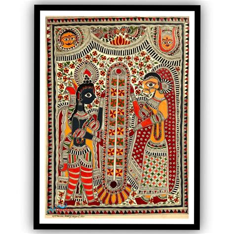 Buy Artdarshan Sita Ram Jaymala Traditional Madhubani Painting