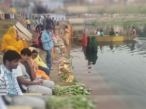 Chhath Puja 2022 Sagar Bilaspur Chhath Puja Latest Update Arghya Time