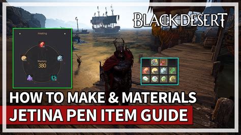 Full Jetina S Guaranteed Pen Guide Materials Black Desert Youtube