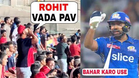 Rohit Sharma Angry When Fan Teasing Him By Chanting Vada Pav Rcb Vs