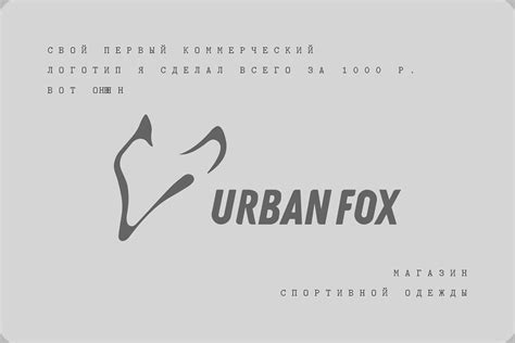 LOGOS on Behance