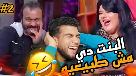 تحدي الضحك مع البنت ال هطير دماغك خااااااالص 😂😂😂 تحدي ال 30💪 Youtube