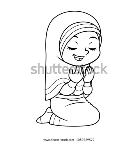 Moslem Girl Praying Dua Sincerity Bw Stock Vector Royalty Free