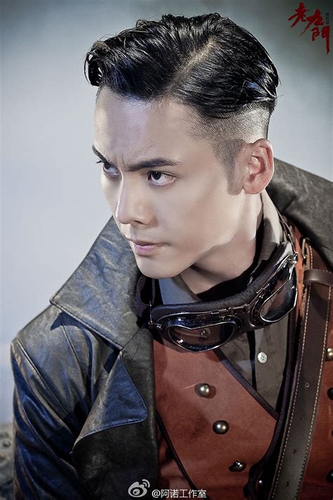 William Chan 陳偉霆 陈伟霆 Chan Wai Ting Chen Wei Ting Trần Vỹ Đình