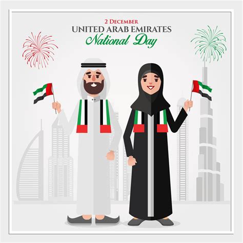 UAE national Day greeting card. cartoon Emirati couple holding UAE ...