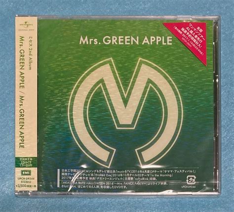 新品未開封 Mrsgreen Apple 2nd 初回限定盤 Cd Dvd