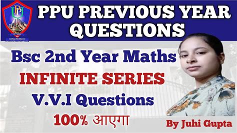 PPU Bsc 2nd Year Maths Honours Questions Paper L 03 YouTube