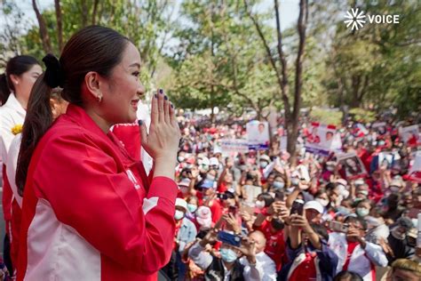 ‘อิ๊งค์ นำ ‘เพื่อไทย ลุย อำนาจเจริญ ยโสธร เลือก สสเพื่อไทย