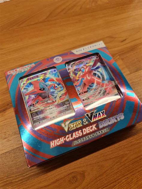 Deoxys VSTAR VMAX High Class Deck JP Hobbies Toys Toys Games