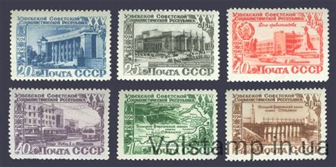 Серия: 25 лет Узбекской ССР Код по каталогy: Mi:SU 1432-1437, Zag:SU ...
