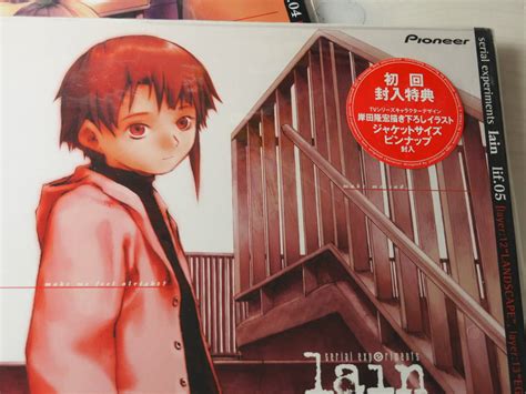 Yahooオークション Serial Experiments Lain レイン Ld・ブックレッ