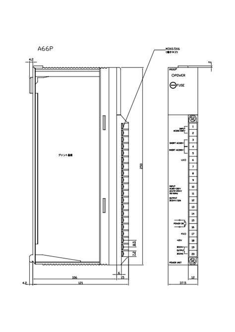 A66P ダウンロード 外形図CAD MELSEC A シーケンサ MELSEC 仕様から探す三菱電機 FA