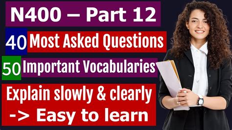 N400 Part 12 The Most Asked Questions And Important Vocabularies For