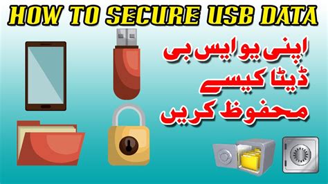 How To Secure Usb Data Secure Sandisk Pen Drive Password Protect Usb Drive Usb Secure Hindi