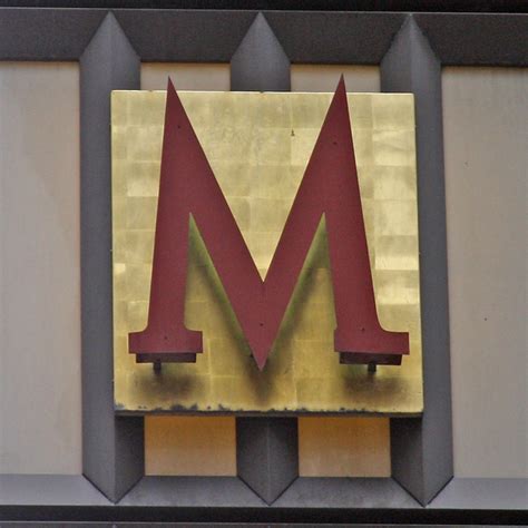 Letter M Leo Reynolds Flickr