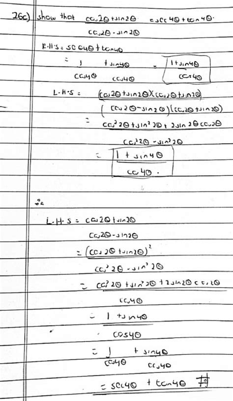 A Challenging Triangle Trigonometry Problem – The Math Doctors