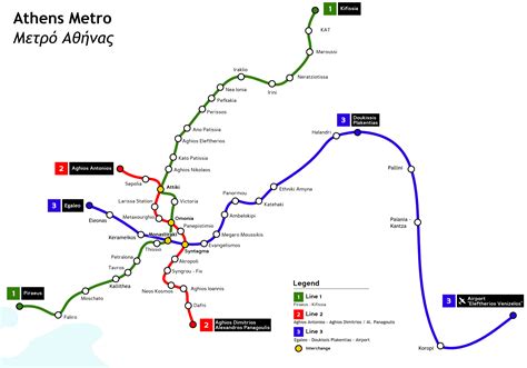 Athens Metro Map 2007 - MapSof.net