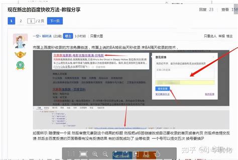 新站上线一般多久收录（新站快速收录的方法有哪些） 8848seo