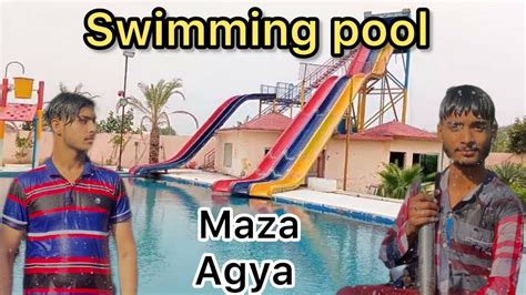 Swimming Pool Ma Doob Gya 😱 Dosto Ka Sath Boht Enjoy Kiya Suleman