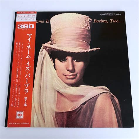 Yahooオークション Lp Barbra Streisand My Name Is Barbra Two