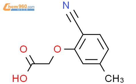 Acetic Acid Cyano Methylphenoxy Cas