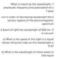 Answered What Is Meant By The Wavelength Amplitude Frequency And