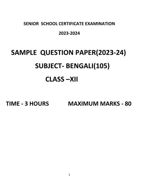 Sample Paper Class 12 2023 2024 Discount Online Th