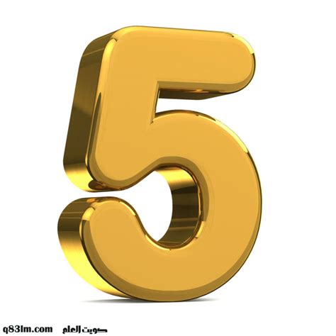 The Number 5 كويت العلم بطاقات و كروت شكر و تهنئة و معايدة