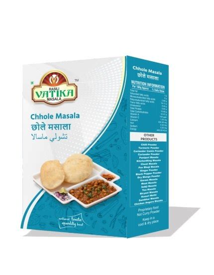 Chana Masala At Best Price In India