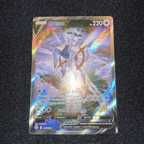 Arceus V Full Art Pok Mon Eb Stars Tincelantes Neuf Fr Eur