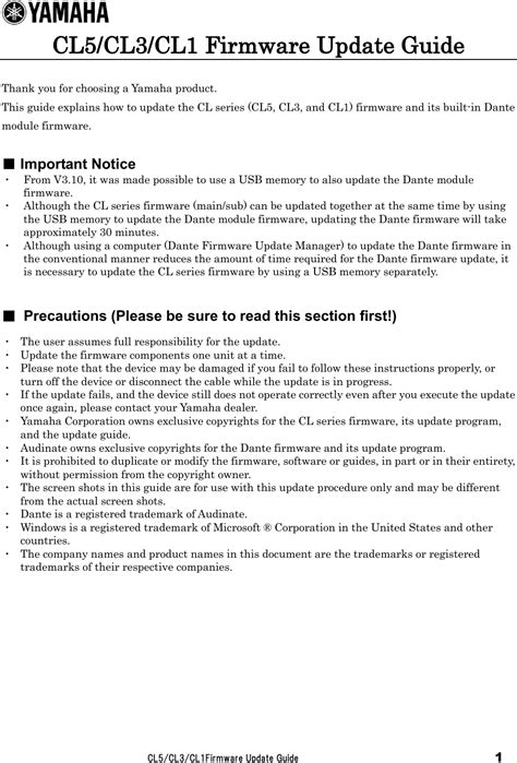 Yamaha CL5/CL3/CL1 Firmware Update Guide Cl Frm En Ug H0