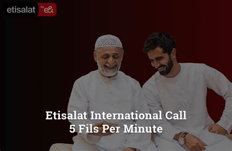 Etisalat International Call 5 Fils Per Minute January 2024 Mks