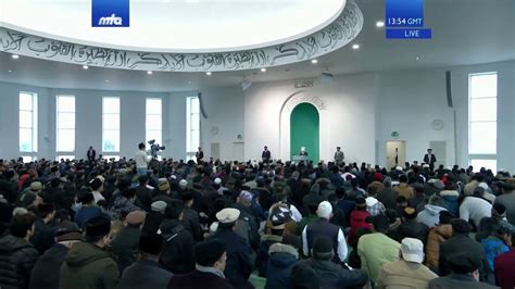 Friday Sermon December Urdu Men Of Excellence Youtube