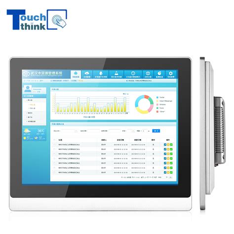 Industrial HMI Screen Touch Panel Monitor IP65 Waterproof 15 Inch