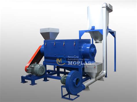 High Speed Horizontal Plastic Dewatering Machine For Sale Rpm