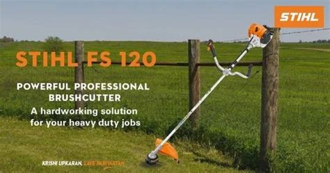 Fs 120 Stihl Brush Cutter At Best Price In New Delhi By Green Planet