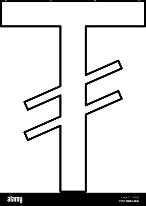 Symbol Tugrik Mongolia Currency Mnt Money Contour Outline Line Icon