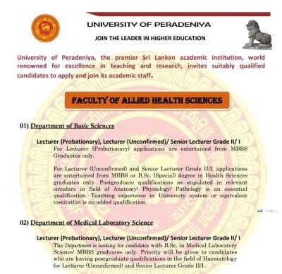 Professor Senior Lecturer Lecturer University Of Peradeniya