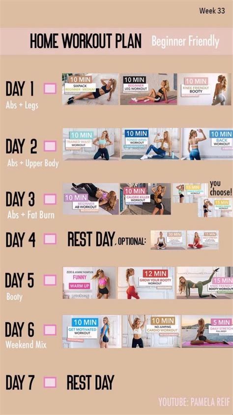 Pamela Reif Beginner At Home Workout Plan Workout Plan At Home