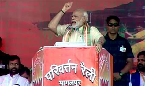 Prime Minister Narendra Modi Addresses Rally In Bhagalpur Bihar Watch