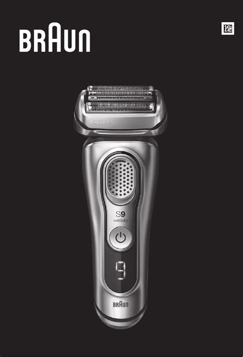 Bedienungsanleitung Braun 9375cc (Seite 1 von 133) (Alle Sprachen)