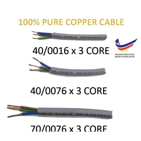 100 Pure Copper Cable 230016 400016 400076 700076 X 3 Core Cable Pvc Flexible Wire